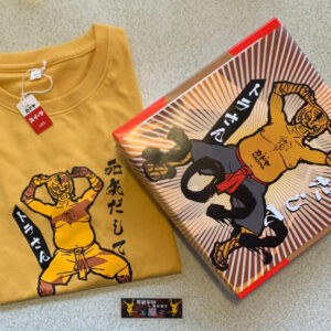 虎年限定 T-shirt