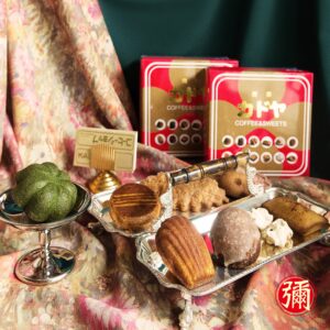 《彌試吃》試吃組合